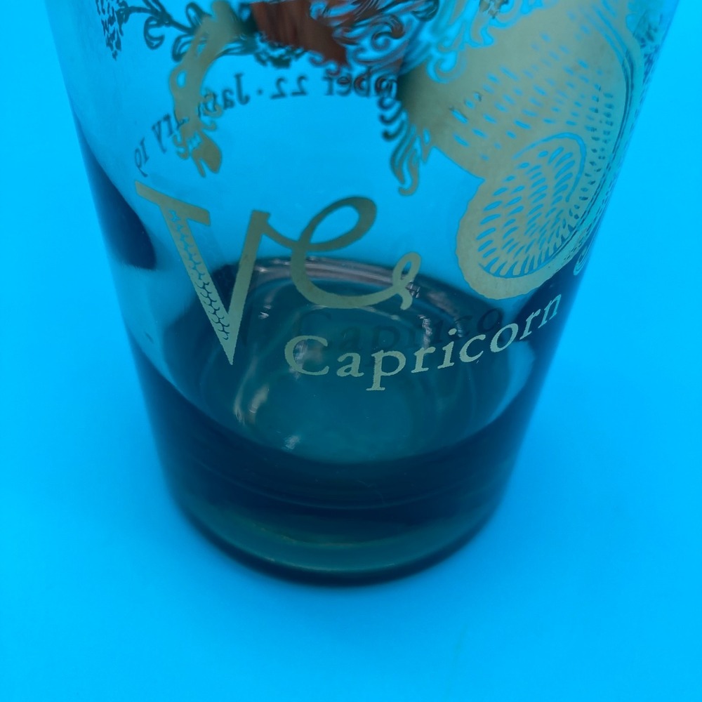 Vintage 1970s Federal Glass Capricorn Zodiac Glass Tumbler The Sea Goat Gold - Picture 3 of 9